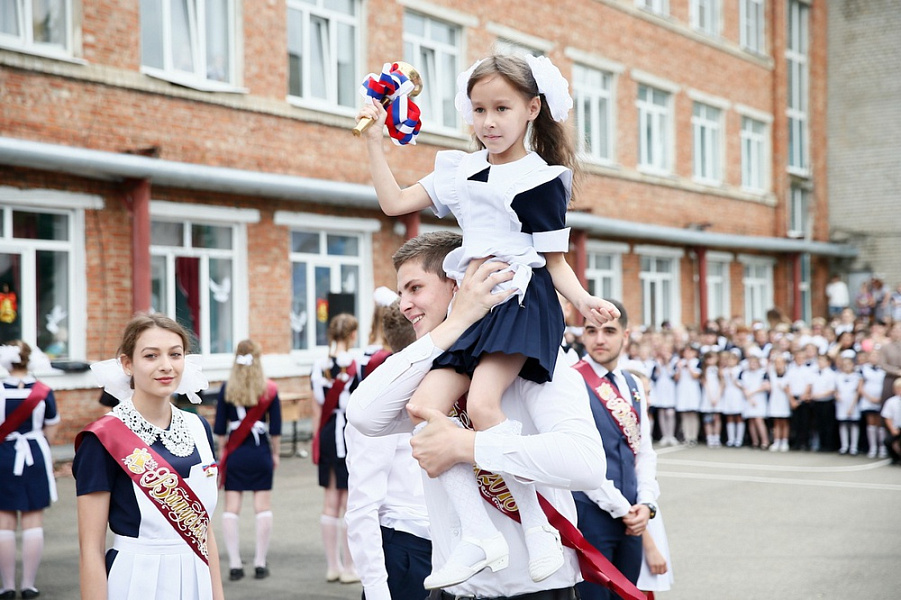 ПОСЛЕДНИЙ ЗВОНОК.